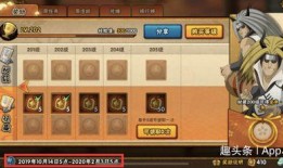 忍三爆料最新,揭秘忍三最新爆料背后的秘密与悬念