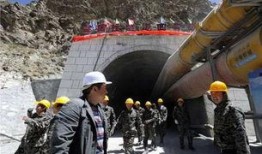 中铁隧道爆料新闻视频,揭秘重大工程背后的故事