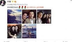 娱乐八卦最新爆料网站