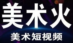 热点爆料视频文案搞笑版,笑料百出！热点爆料视频文案搞笑版大盘点